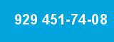 929 451-74-08 929 451-74-08